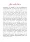 morepic-6